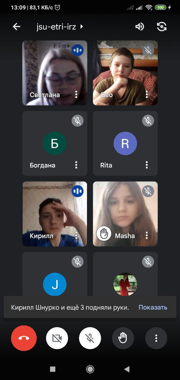 Кафедра фізичної терапії, фізичного виховання та біології